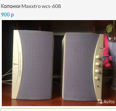 http://images.vfl.ru/ii/1547819049/3b98d9c6/25005985_m.jpg