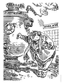 http://images.vfl.ru/ii/1563741334/8447a696/27284843_m.jpg