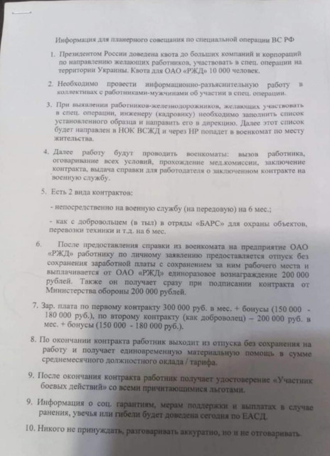 https://i.ibb.co/qxxgTw3/20220912-134640.jpg