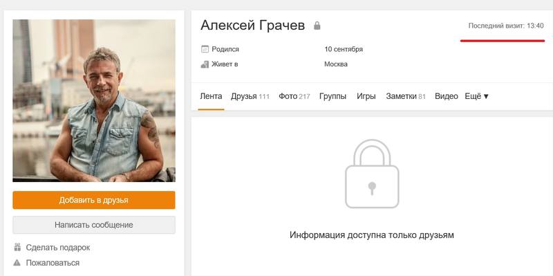http://images.vfl.ru/ii/1518617168/ee4e2104/20585588.jpg