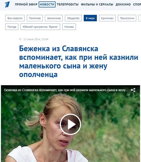 http://images.vfl.ru/ii/1552066669/2ba08f27/25685822_m.jpg