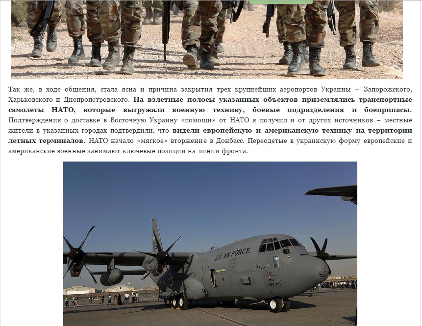 http://images.vfl.ru/ii/1418817621/f053186c/7240352.jpg