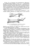 http://images.vfl.ru/ii/1534780520/bf9c8c1e/22968577_s.png