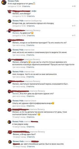 http://images.vfl.ru/ii/1542818520/87b0d1ed/24299107_m.jpg