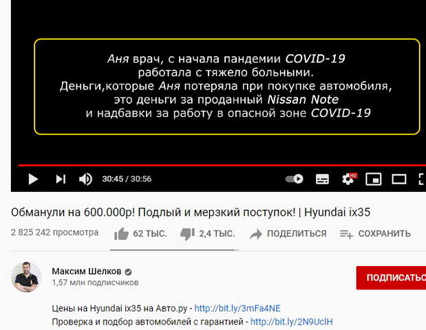 http://images.vfl.ru/ii/1615872849/421ad232/33692774_m.jpg