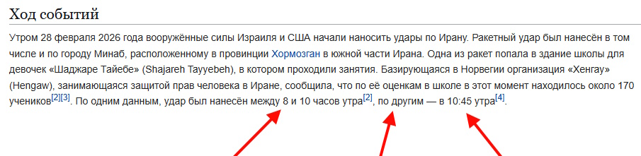 https://i7.imageban.ru/out/2026/03/03/706ba1aaf6dddab62bc31f0bf6aec15c.jpg