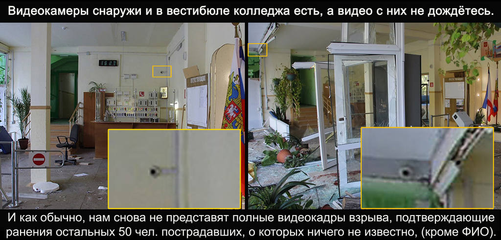 http://images.vfl.ru/ii/1540039479/38651054/23885895.jpg