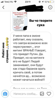 http://images.vfl.ru/ii/1522087345/bf814b38/21126127_s.png