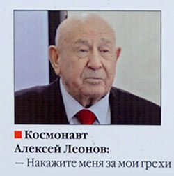 http://images.vfl.ru/ii/1550329749/41464414/25422107.jpg