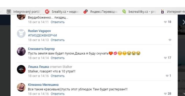 http://images.vfl.ru/ii/1540052266/4cb601f6/23887631_m.jpg
