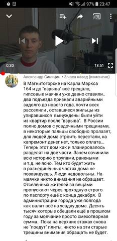 http://images.vfl.ru/ii/1547411899/7da71e69/24941191_m.jpg
