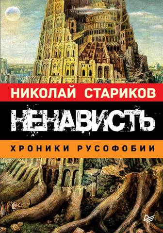 http://images.vfl.ru/ii/1540215292/1491d721/23904254_m.jpg
