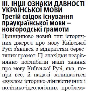 http://sa.uploads.ru/t/rVOSF.jpg