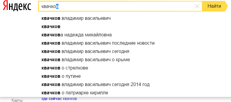 http://images.vfl.ru/ii/1416409540/7fa27d5d/6992639.png