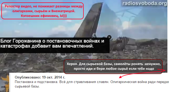 http://images.vfl.ru/ii/1413784742/f2d42744/6695411.png