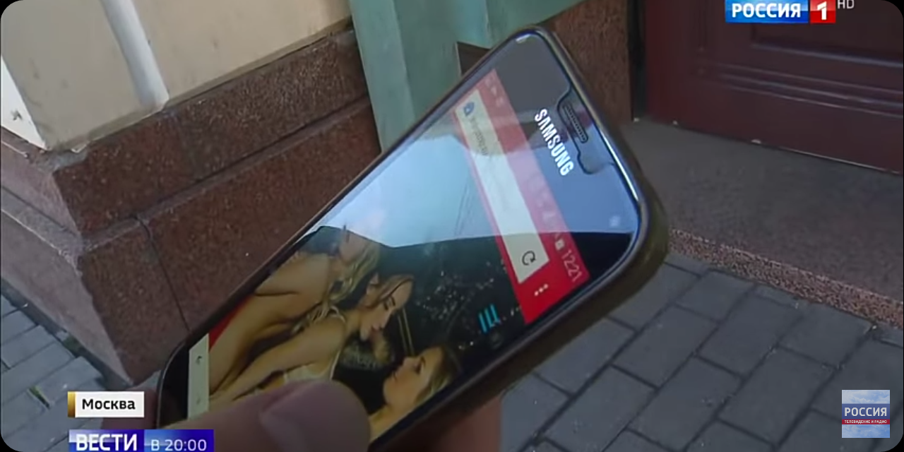 http://images.vfl.ru/ii/1539301212/ed511125/23755489.png