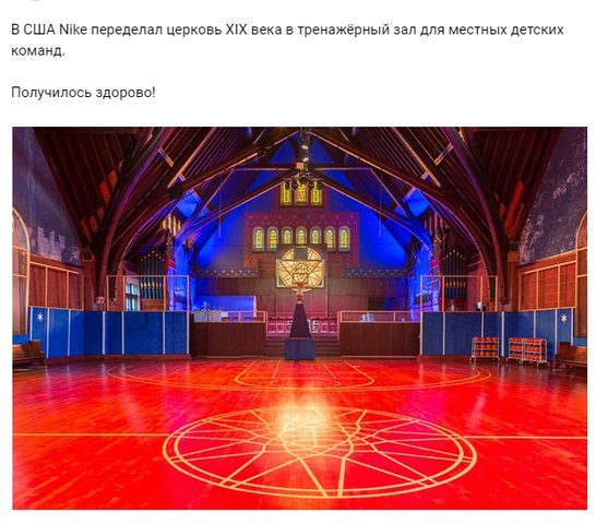 http://images.vfl.ru/ii/1533714498/dba3eee2/22807004_m.png