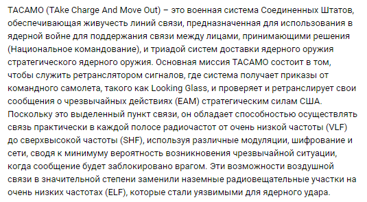 http://images.vfl.ru/ii/1562186693/5e2a735d/27094056_m.png