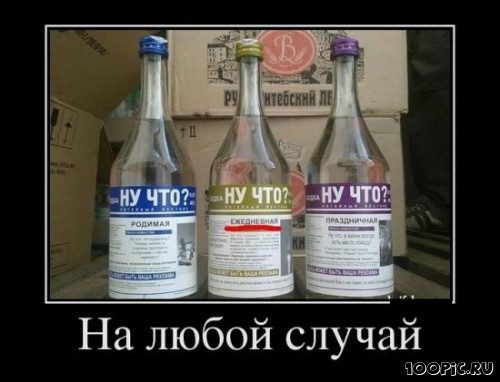 https://bipbap.ru/wp-content/uploads/2017/02/7ab3b1d.jpg