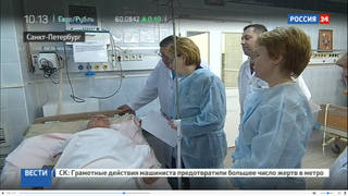 http://images.vfl.ru/ii/1501851353/d2b2dc1d/18136676_m.jpg