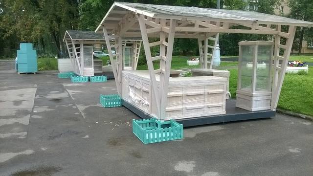 http://images.vfl.ru/ii/1564772353/bcf00e4f/27419062_m.jpg