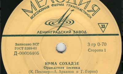 https://upforme.ru/uploads/0013/48/ca/2/987149.jpg
