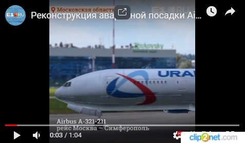 http://images.vfl.ru/ii/1565978965/3fc4ea07/27563296.jpg