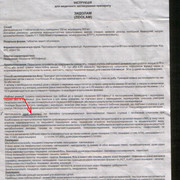 https://i.ibb.co/G3d28zJ/image.jpg