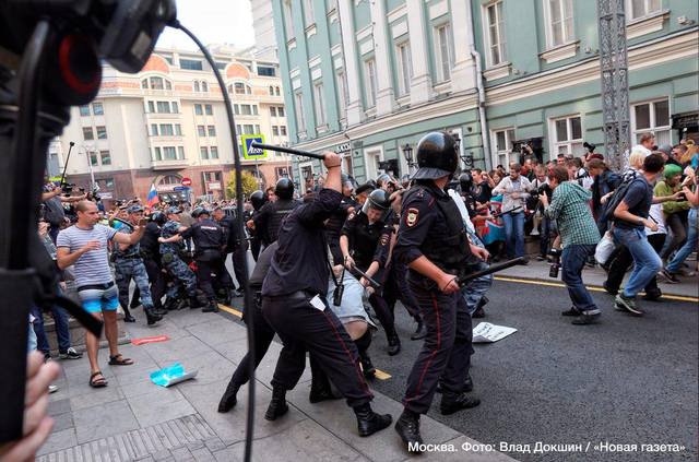 http://images.vfl.ru/ii/1536566846/843f44a2/23269354_m.jpg