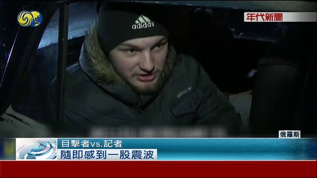 http://images.vfl.ru/ii/1518975388/c21dbd91/20640740_m.jpg