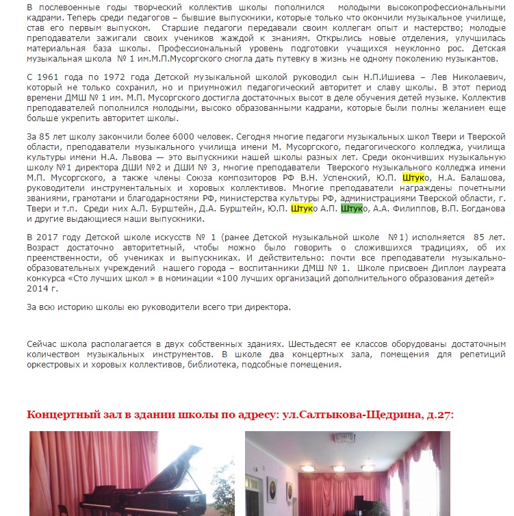 http://s8.hostingkartinok.com/uploads/images/2017/01/7ec58ec5b3fbcc7d1d17033932ddf926.jpg