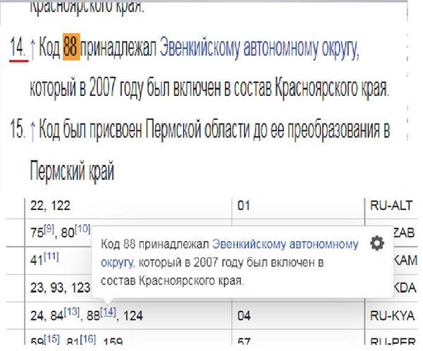 https://upforme.ru/uploads/0012/d6/0d/2086/t416110.jpg