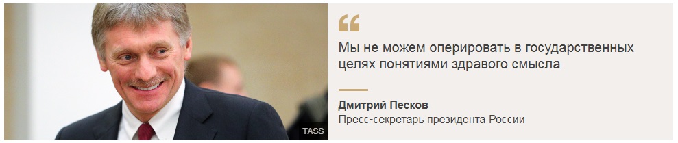 http://images.vfl.ru/ii/1549959425/42646e01/25358344.jpg