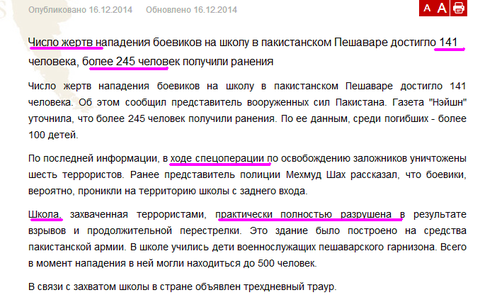 http://sf.uploads.ru/t/LqKWX.png