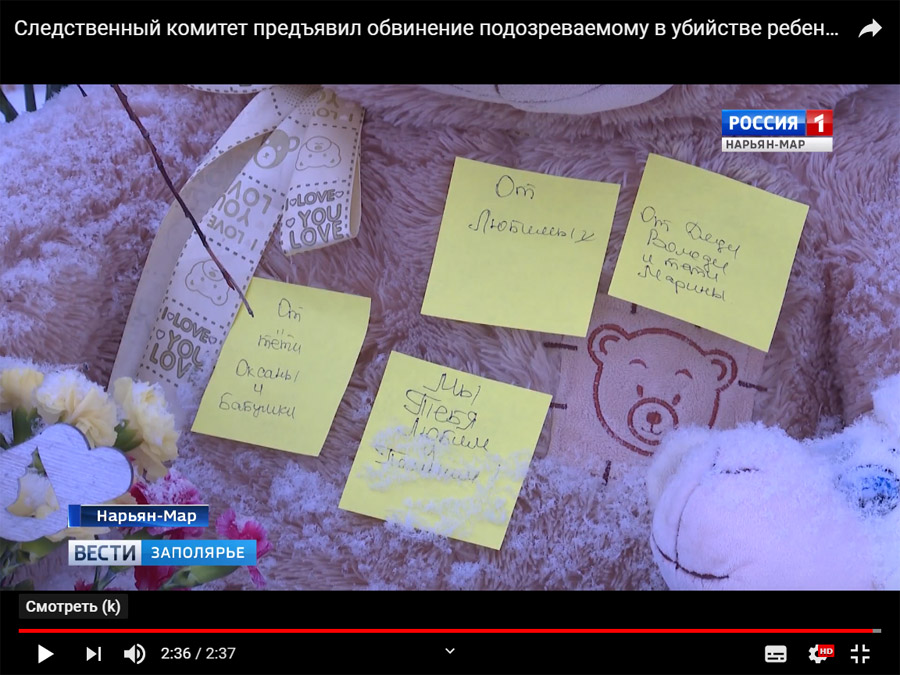 http://images.vfl.ru/ii/1574792200/607e252d/28704008.jpg