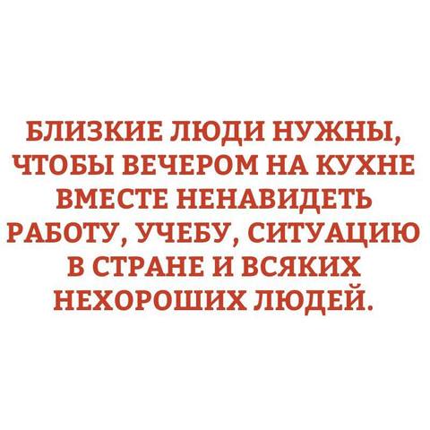http://images.vfl.ru/ii/1510042384/b7de29f7/19315445_m.jpg
