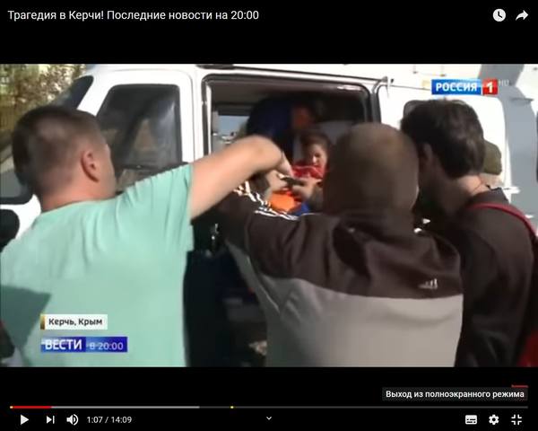 http://images.vfl.ru/ii/1542793541/4683fa04/24293695_m.jpg