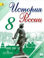 http://images.vfl.ru/ii/1620911855/60384585/34438696_s.jpg