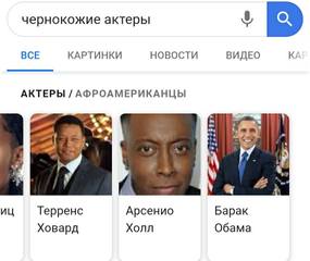 http://images.vfl.ru/ii/1585721881/3d04e6fa/30067400.jpg