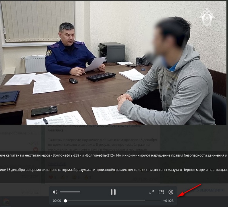 https://i6.imageban.ru/out/2024/12/18/4c0895de7f82ded0c24c8ae726d7062e.jpg