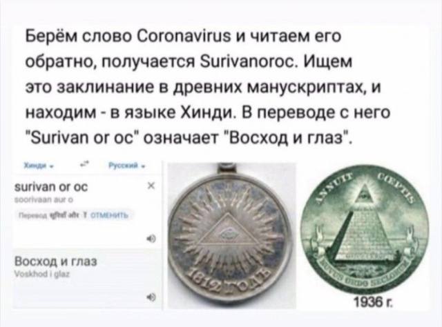 http://images.vfl.ru/ii/1586790052/c00e5316/30210006.jpg