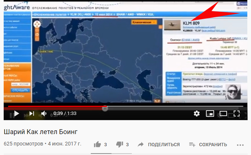 http://images.vfl.ru/ii/1579091849/598c0cd9/29209042.jpg