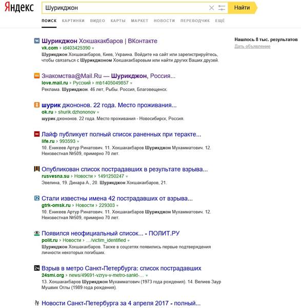 http://images.vfl.ru/ii/1494942357/ec57db57/17246194.jpg