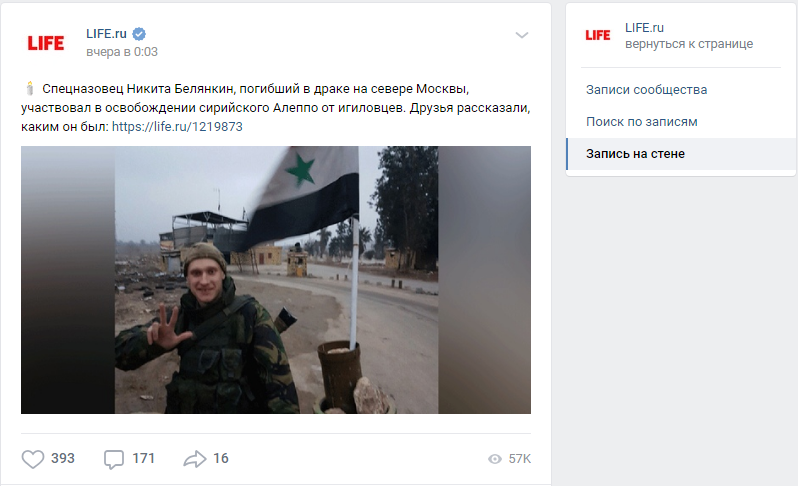 http://images.vfl.ru/ii/1559632698/89ba08c0/26768563.png