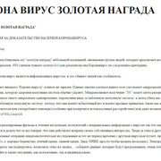 https://i.ibb.co/HGKS06k/2020-04-17-20-05-51.jpg