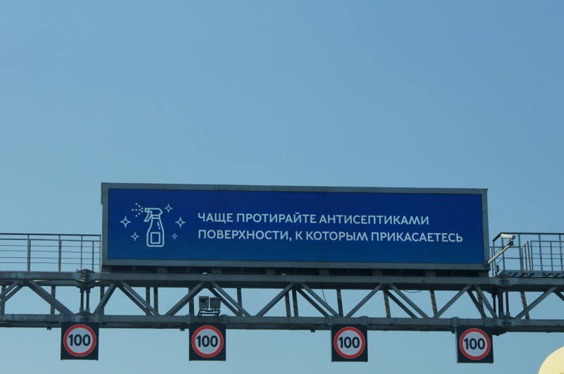 http://images.vfl.ru/ii/1593349254/d4667c83/30933932.jpg