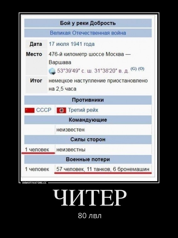 http://images.vfl.ru/ii/1544887221/ad7e0e39/24610839.jpg
