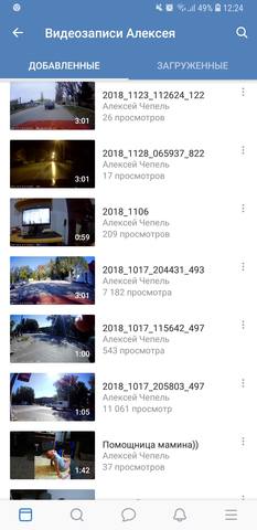 http://images.vfl.ru/ii/1553073969/39878b4e/25840905_m.jpg