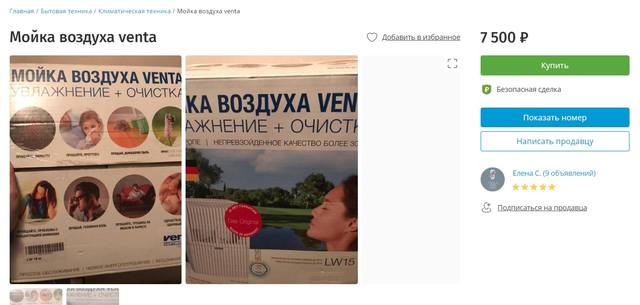 http://images.vfl.ru/ii/1549911360/4c05a1f8/25352623_m.jpg
