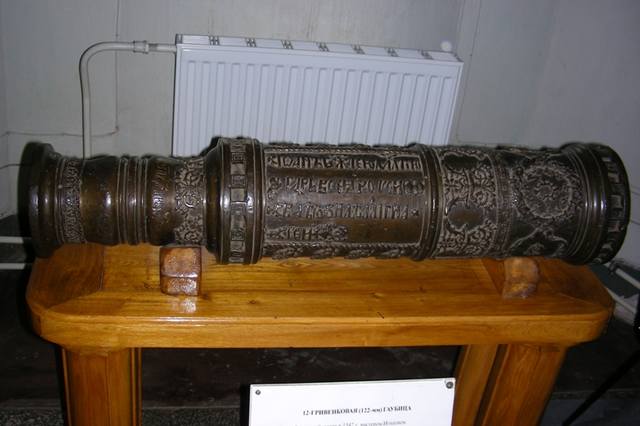 http://images.vfl.ru/ii/1535454248/687b0013/23089292.jpg